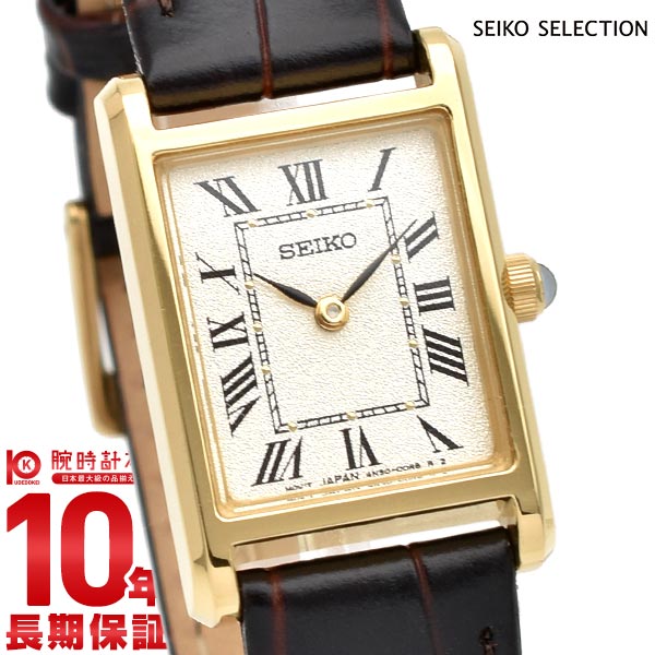 セイコーセレクション SEIKOSELECTION SSEH002 レディース