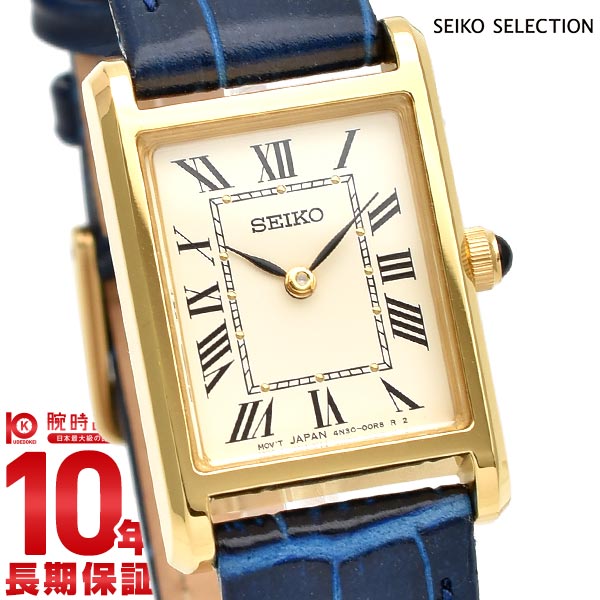 セイコーセレクション SEIKOSELECTION SSEH004 レディース