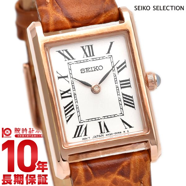 セイコーセレクション SEIKOSELECTION SSEH006 レディース