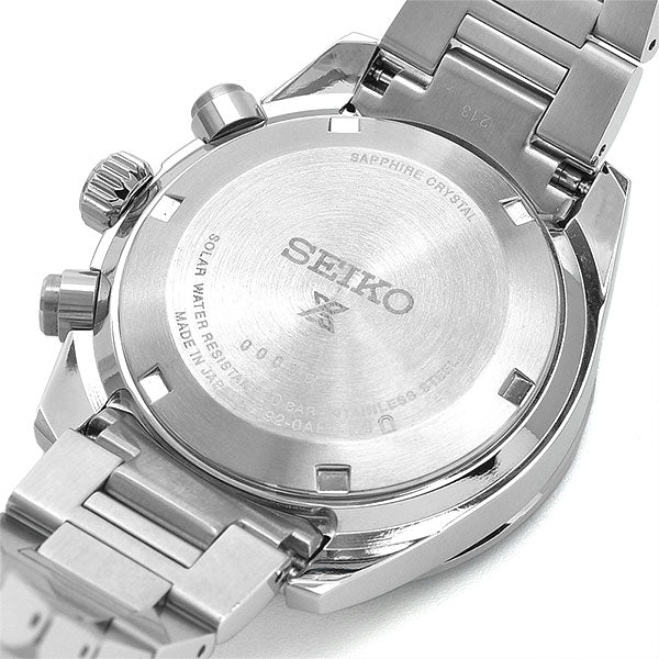 セイコー プロスペックス PROSPEX SBDL097 メンズ