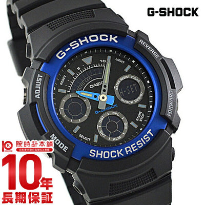 カシオ Ｇショック G-SHOCK STANDARD アナログ/デジタルコンビネーションモデル ブルー×ブラック AW-591-2AJF メンズ