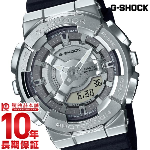カシオ Gショック G-SHOCK GM-S110-1AJF ユニセックス