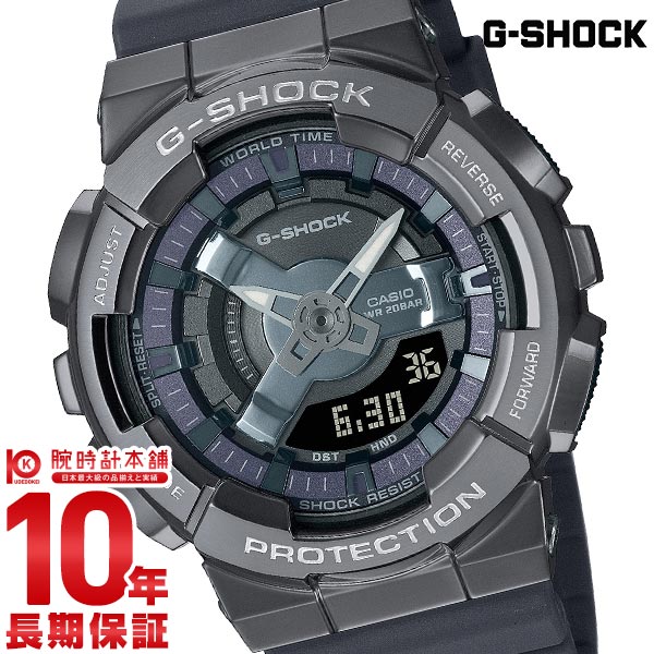 カシオ Gショック G-SHOCK GM-S110B-8AJF ユニセックス
