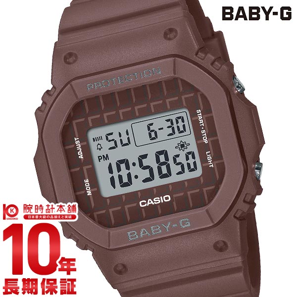 Baby-G BGD-565USW-5JF樹脂 - airkingfiltration.com