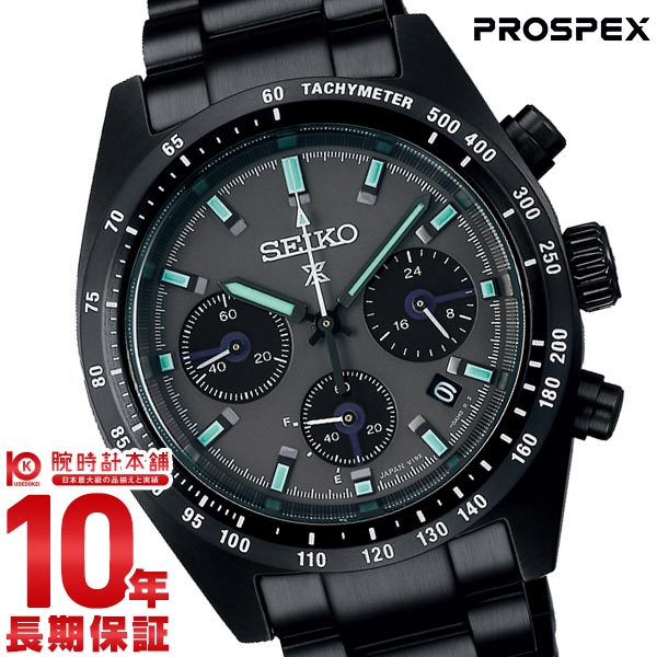 セイコー プロスペックス PROSPEX SBDL103 メンズ