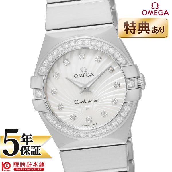 オメガ コンステレーション OMEGA クオーツ 123.15.27.60.55.002 レディース