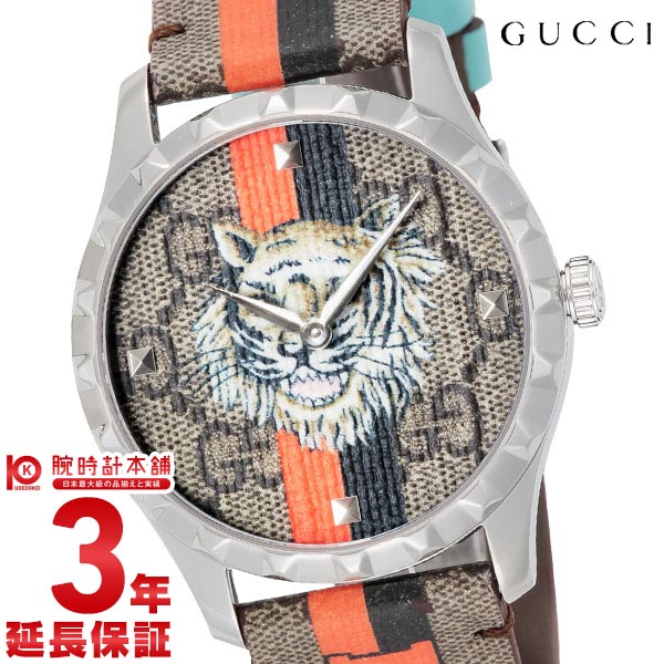 グッチ GUCCI Gタイムレス YA1264186 ユニセックス｜腕時計本舗