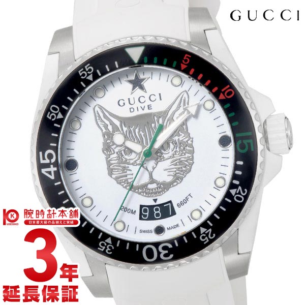 グッチ GUCCI ダイブ YA136329 メンズ｜腕時計本舗