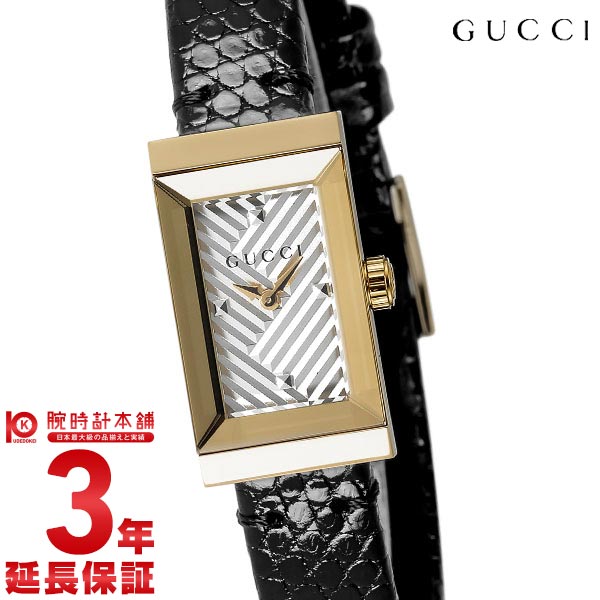 グッチ GUCCI Gフレーム YA147507 レディース｜腕時計本舗