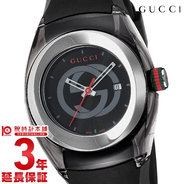 楽天市場】グッチ 8600J スクエアフェイス 腕時計 ステンレス