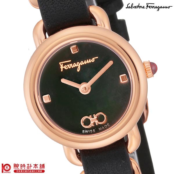サルヴァトーレフェラガモ SalvatoreFerragamo VARINA バリナ SFHT01522 レディース