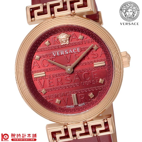 ヴェルサーチ VERSACE ミアンダー VELW01222 レディース