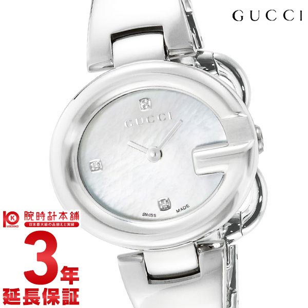 [グッチ]GUCCI　レディース時計 YA134504　新品未使用品 Amazon.co.jp: [グッチ] 時計 レディース シマ クォーツ ホワイト