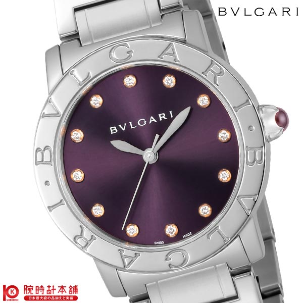 ブルガリ BVLGARI ブルガリブルガリ BBL33C7SS/12 レディース