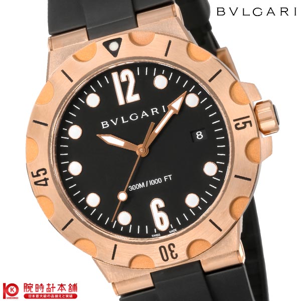 ブルガリ BVLGARI ディアゴノ DPP41BGVSD メンズ