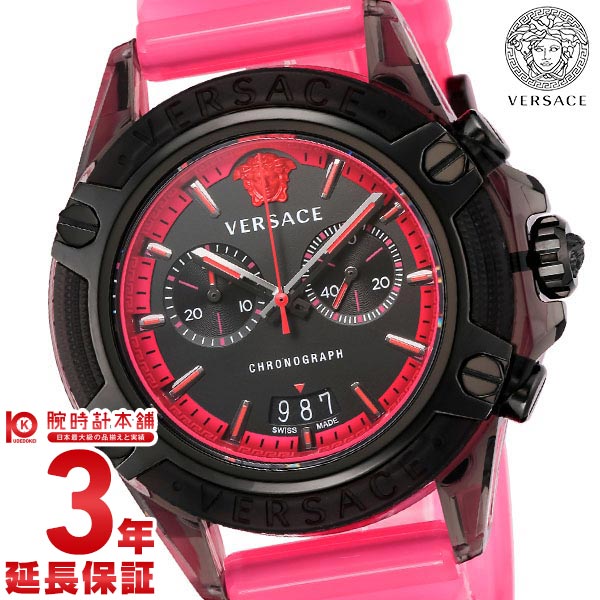 ヴェルサーチ VERSACE アイコン アクティブ VEZ700221 メンズ