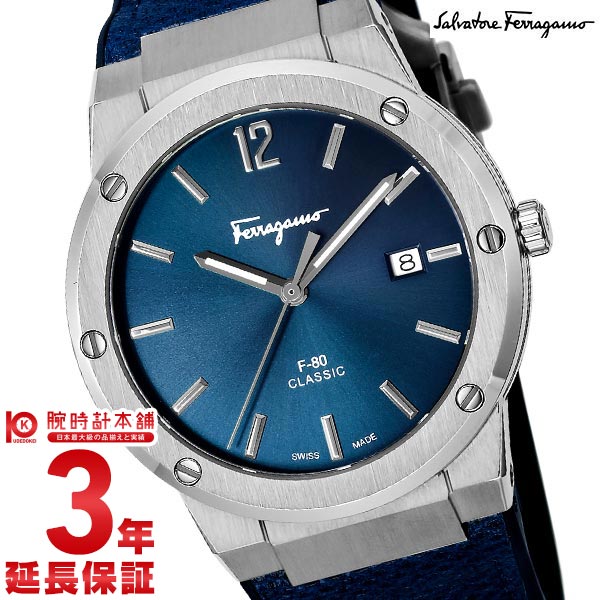 サルヴァトーレフェラガモ SalvatoreFerragamo F-80 SFDT00719 メンズ