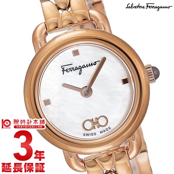 サルヴァトーレフェラガモ SalvatoreFerragamo VARINA バリナ SFHT01622 レディース