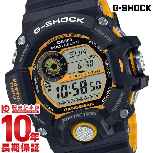 カシオ Gショック G-SHOCK RANGEMAN レンジマン GW-9400YJ-1JF メンズ