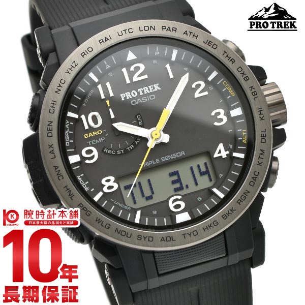 カシオ プロトレック PROTRECK Climber Line PRW-51Y-1JF メンズ