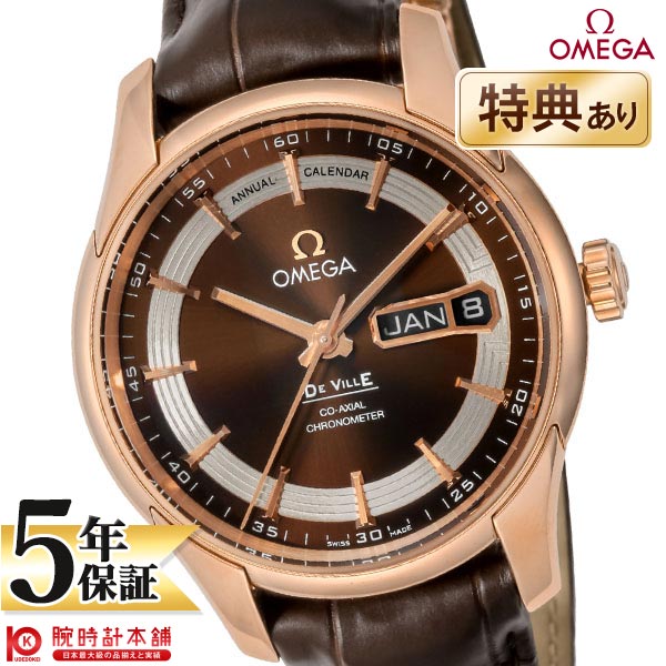 オメガ デビル OMEGA アワービジョン コーアクシャル アニュアルカレンダー 431.63.41.22.13.001 メンズ