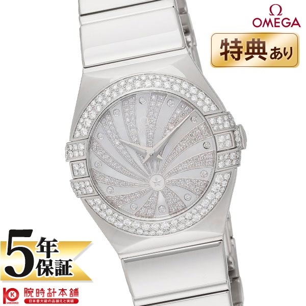 オメガ コンステレーション OMEGA 123.55.24.60.55.014 レディース