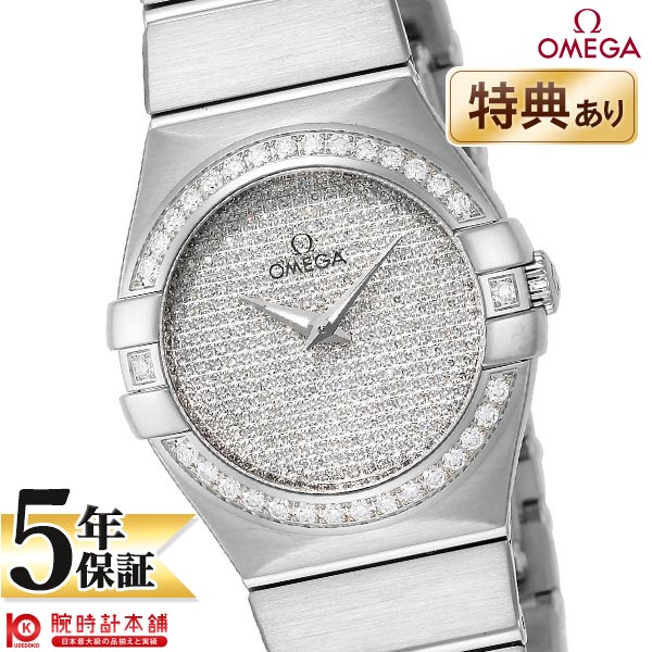 オメガ コンステレーション OMEGA 123.55.27.60.99.001 レディース
