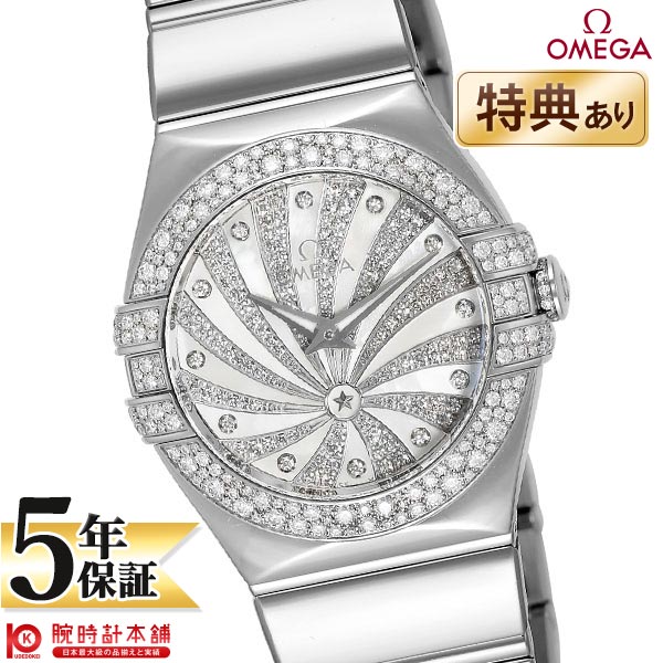 オメガ コンステレーション OMEGA 123.55.27.60.55.014 レディース