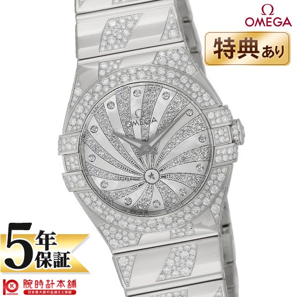 オメガ コンステレーション OMEGA 123.55.27.60.55.012 レディース