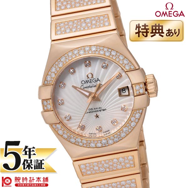 オメガ コンステレーション OMEGA コーアクシャル クロノメーター 123.55.27.20.55.004 レディース