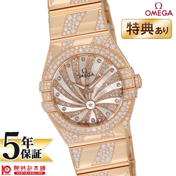 オメガ コンステレーション OMEGA 123.55.24.60.55.011 レディース