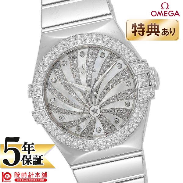 オメガ コンステレーション OMEGA コーアクシャル クロノメーター 123.55.31.20.55.011 レディース
