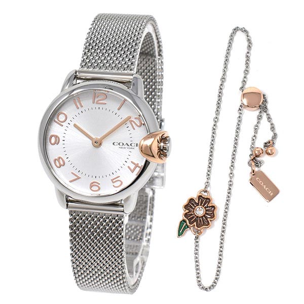 コーチ COACH ARDEN アーデン ブレスレットセット 14000073 レディース