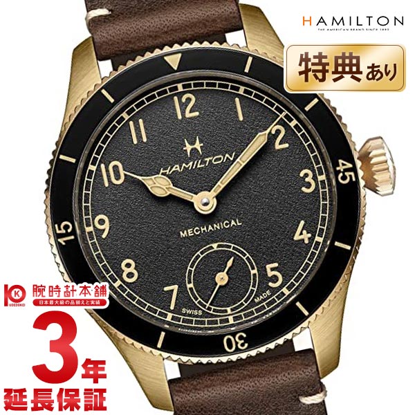ハミルトン HAMILTON カーキ アビエーション パイロット パイオニア H76709530 メンズ