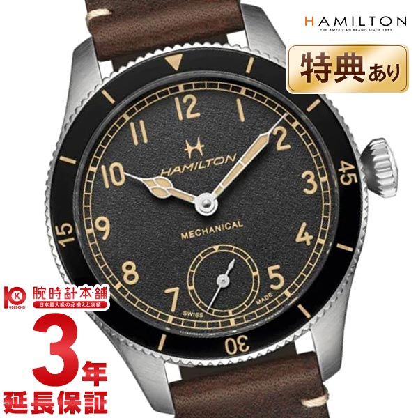 ハミルトン HAMILTON カーキ アビエーション パイロット パイオニア H76719530 メンズ