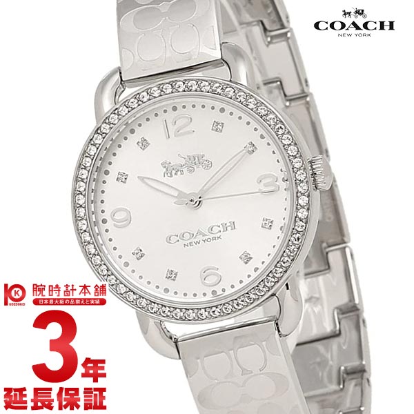 コーチ COACH Delancey デランシー 14502765 レディース