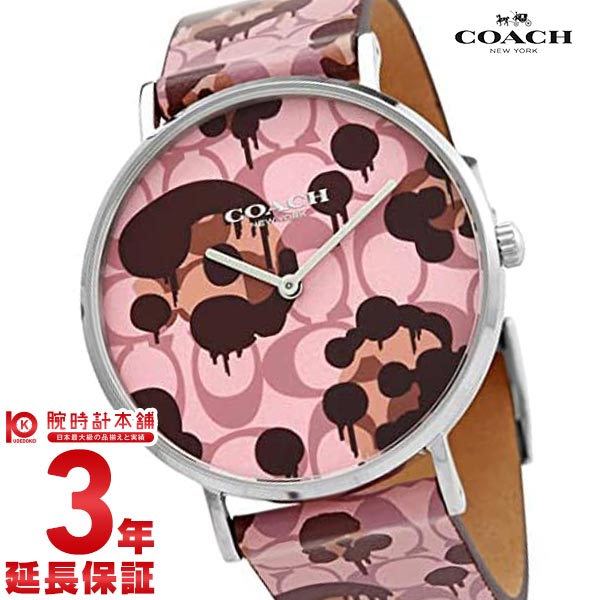 コーチ COACH PERRY ペリー 14503246 レディース｜腕時計本舗