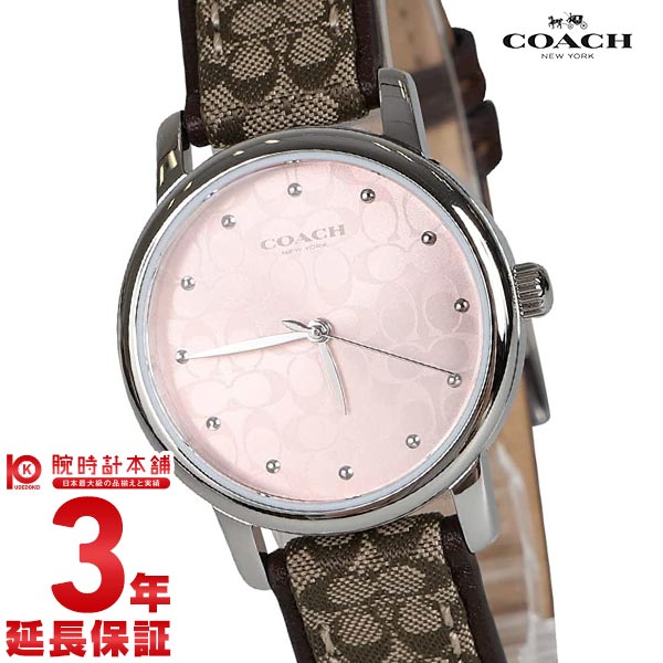 コーチ COACH SIGNATURE シグネチャー 14503399 レディース