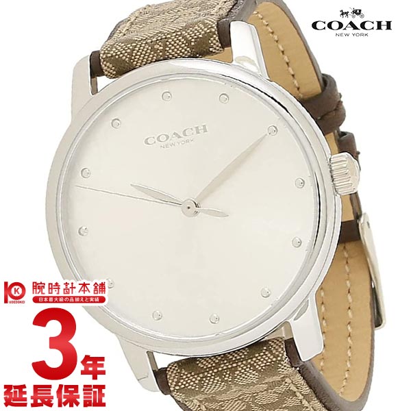 コーチ COACH 14503405 レディース｜腕時計本舗