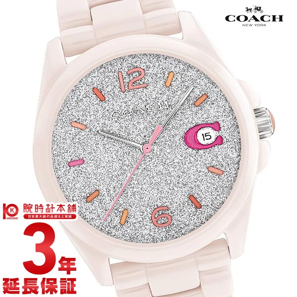 コーチ COACH GREYSON グレイソン 14503939 レディース｜腕時計本舗