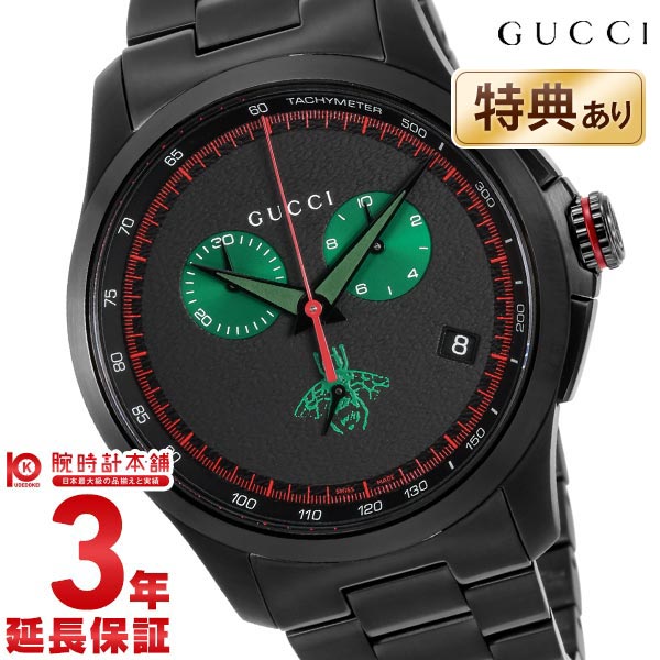 新品　GUCCI グッチ メンズ腕時計　G-タイムレス　YA1264076 グッチ 時計 ユニセックス G-タイムレス YA1264076 シルバー