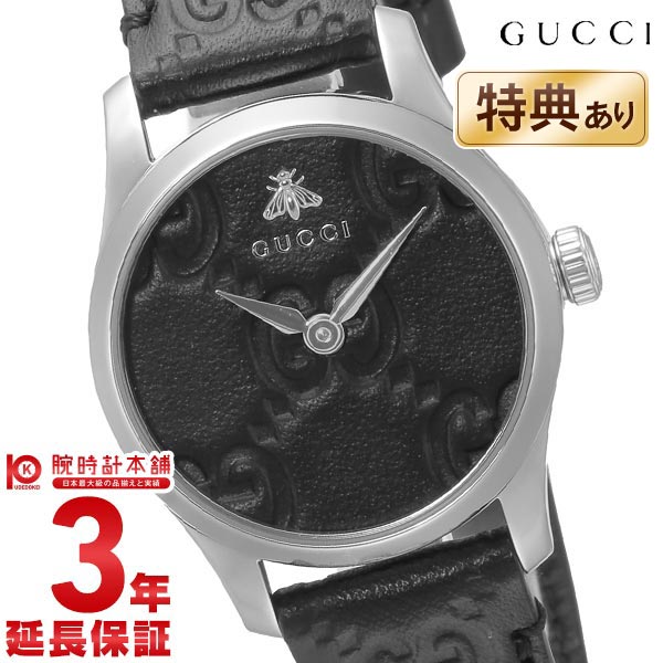 グッチ GUCCI G-タイムレス YA126579A レディース｜腕時計本舗