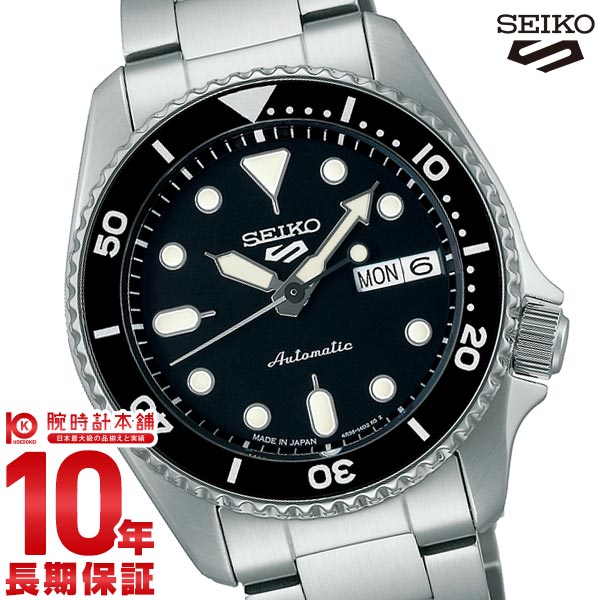 セイコー5スポーツ SEIKO5sports SBSA225 メンズ