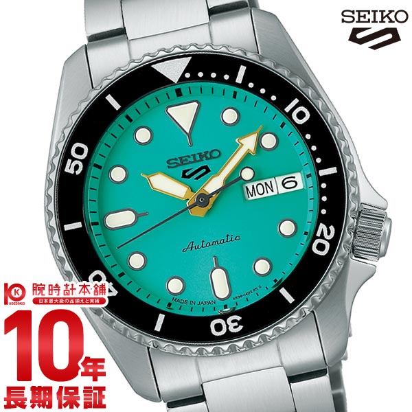 セイコー5スポーツ SEIKO5sports SBSA229 メンズ
