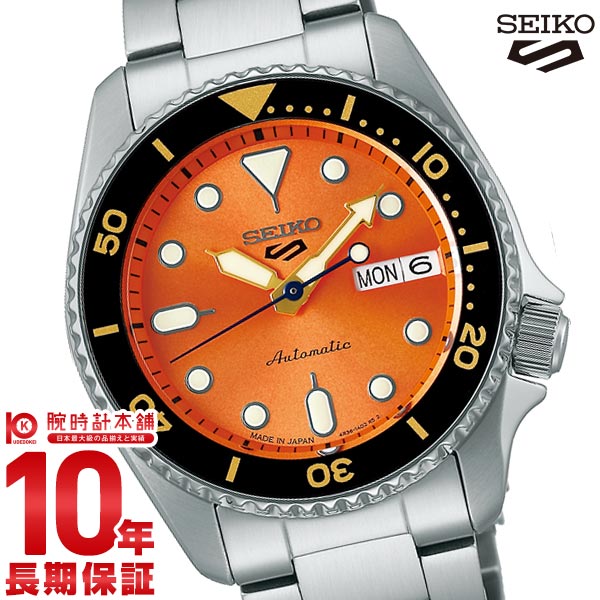 セイコー5スポーツ SEIKO5sports SBSA231 メンズ