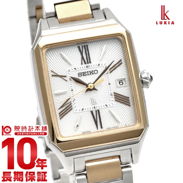 腕時計 LUKIA SEIKO SSVX-104 （折り紙の黒色）