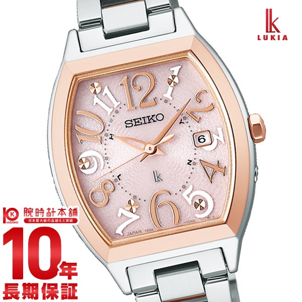最終値下げ‼️早い者勝ち‼️美品　SEIKO LUKIA SSVW214 セイコー ルキア LUKIA SSVW214 レディース｜腕時計本舗