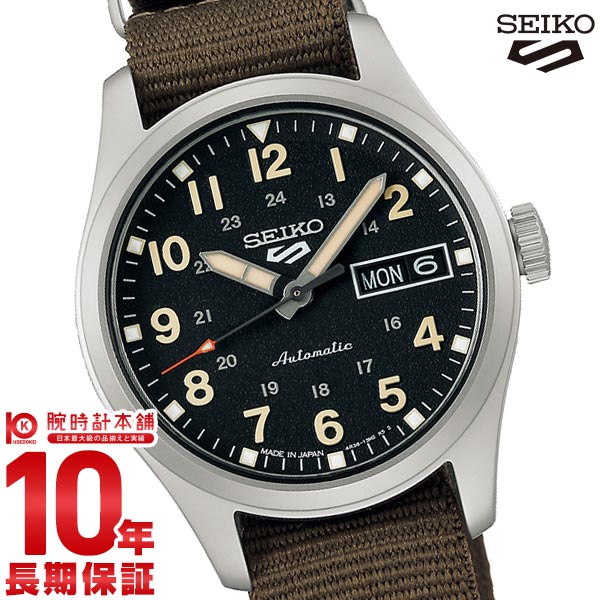 セイコー5スポーツ SEIKO5sports SBSA201 メンズ