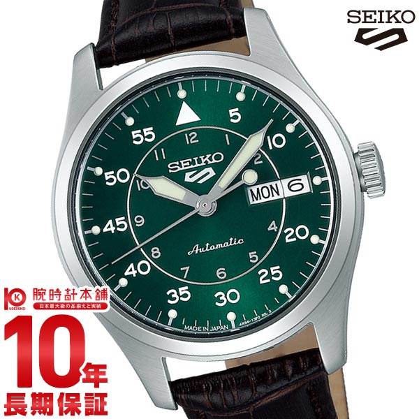 セイコー5スポーツ SEIKO5sports SBSA203 メンズ