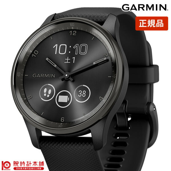 ガーミン GARMIN vivomove Trend Black 010-02665-70 ユニ